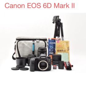 Canon EOS 6D Mark II/ EF 35-70/ EF75-300