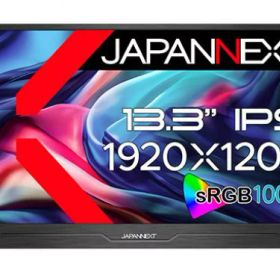 【法人様宛限定】JAPANNEXT JN-MD-IPS133WUXGAR 液晶ディスプレイ 13.3型/1920×1200/HDMI、miniDP、USB-C×1/スピーカー有/ブラック/2年保証