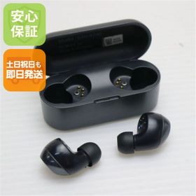 パナソニック(Panasonic)のEAH-AZ40 ブラック M444(ヘッドフォン/イヤフォン)