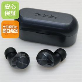 パナソニック(Panasonic)のEAH-AZ40 ブラック M000(ヘッドフォン/イヤフォン)