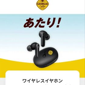 ★新品★Anker Soundcore Life P2Mini ジョージア当選品