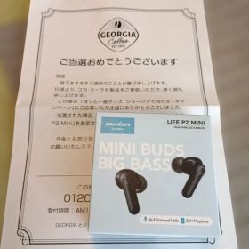 【新品未開封】 Anker Soundcore Life P2 Mini