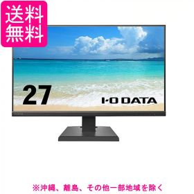 LCD-A271DBXブラック27型ワイド液晶ディスプレイ
