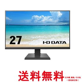 LCD-A271DBXブラック27型ワイド液晶ディスプレイ【SS4957180170428】