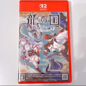 龍の国ルーンファクトリー