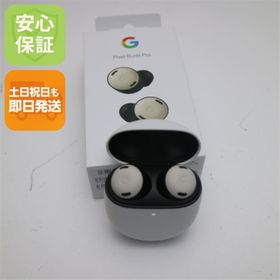 グーグルピクセル(Google Pixel)の新品未使用 Google Pixel Buds Pro ポーセリン M333(ヘッドフォン/イヤフォン)