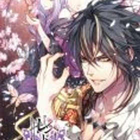 【中古】ニンテンドースイッチソフト レンドフルール for Nintendo Switch [通常版]