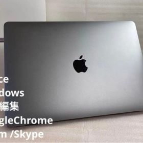 【美品】MacBook Air 2020 i3 8GB 256GB 初期化済み