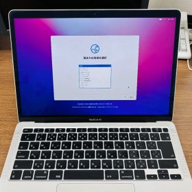 MacBook Air 2020 i5 8GB 256GB 13インチ