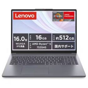 【ポイント10倍】 Lenovo ノートパソコン IdeaPad Slim 3 Gen 10 83K8007GJP [ルナグレー] 【P10倍】