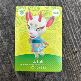 ニンテンドウ(任天堂)のどうぶつの森ａｍｉｉｂｏカード 第５弾(Box/デッキ/パック)