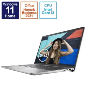 Inspiron 15 i3-1215U office 8GB 256GB