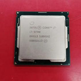 intel Core i7-9700 【CPU 4点セット】まとめ売り Core i7 9700 BOX 新品 20,000円 中古 11,990円 | ネット最安値の価格