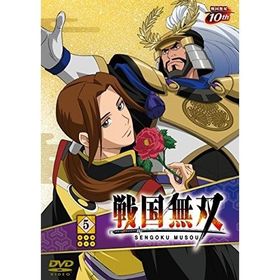 DVD/TVアニメ/戦国無双 5 (DVD+CD) (初回生産限定版)【Pアップ