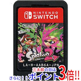 【中古】送料無料 任天堂 スプラトゥーン2(Splatoon 2) Nintendo Switch ソフトのみ【ゆうパケット対応】