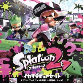 【中古】 Ｓｐｌａｔｏｏｎ ２ イカすデビューセット／ＮｉｎｔｅｎｄｏＳｗｉｔｃｈ