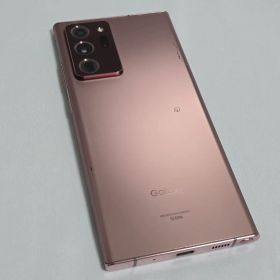 【完動品】Galaxy Note20 ultra SIMフリー 判定○au国内版