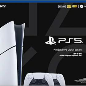 【新品】PlayStation 5 デジタル・エディション 日本語専用 DualSense ダブルパック CFIJ-10032【日曜日以外即日発送】【送料無料】