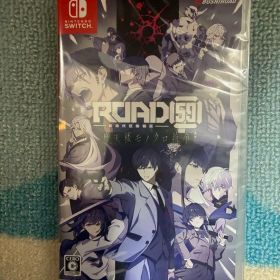 新品 Switch ROAD59 -新時代任侠特区- 摩天楼モノクロ抗争 通常版