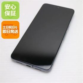 中古 SIMフリー Google Pixel 8 Pro 128GB オブシディアン スマホ Google 即日発送 土日祝発送OK 04000