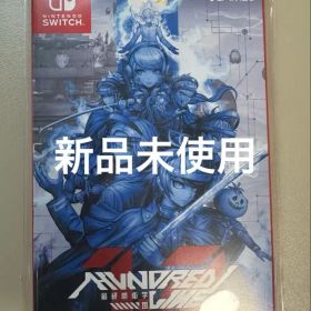 新品 HUNDRED LINE -最終防衛学園- スリーブ付きVer.