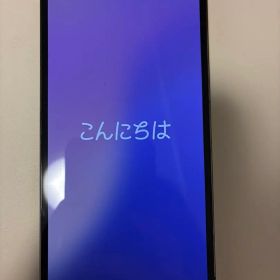 【美品】iPhone 13 Pro グラファイト 256GB｜バッテリー83％