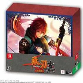 【中古】ニンテンドースイッチソフト 赤い刀 真 [特装版]