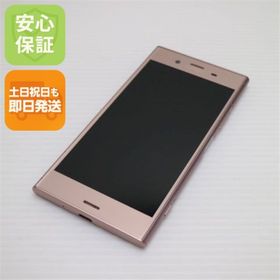 エクスペリア(Xperia)の超美品 SOV36 ピンク 本体 白ロム M333(スマートフォン本体)