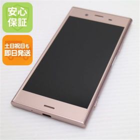 エクスペリア(Xperia)の超美品 SOV36 ピンク 本体 白ロム M000(スマートフォン本体)