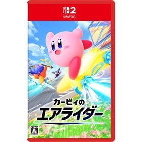 Switch2用ゲームソフト カービィのエアライダー パッケージ版