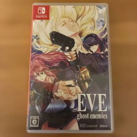 EVE ghost enemies Nintendo Switch版