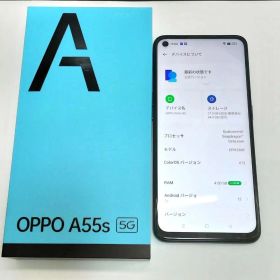 OPPO A55s 5G ブラック SIMフリー 64GB