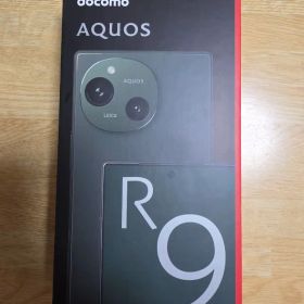 docomo AQUOS R9 SH-51E グリーン 未使用品