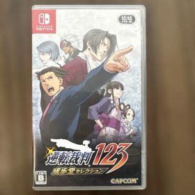 （動作確認済み）逆転裁判123 Switch 成歩堂セレクション