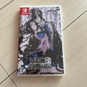 Switch DAIROKU AYAKASHIMORI ソフト