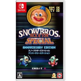 [メール便OK]【新品】【NS】SNOWBROS. NICK &amp; TOM SPECIAL Anniversary Edition（スノーブラザーズ スペシャル アニバーサリーエディション）[在庫品]