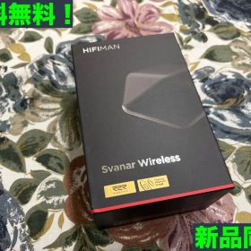 新品同様 HiFiMAN Svanar wireless