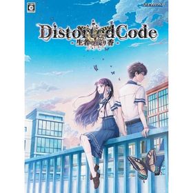 【新品】 DistortedCode -生者の残り香- 特典同梱版 Nintendo Switch 佐賀