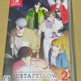 BUSTAFELLOWS2 通常版 バスタフェロウズ2
