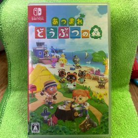Switch あつまれ どうぶつの森 中古