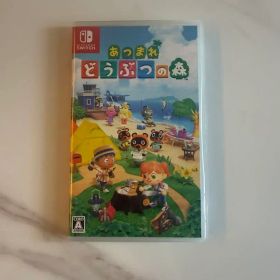 あつまれ どうぶつの森 Nintendo Switch