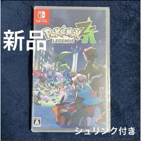 ニンテンドウ(任天堂)の新品未開封【Switch】Pokemon LEGENDS Z-A ポケモン(家庭用ゲームソフト)