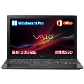 ノートパソコン SONY VAIO Pro PG 13.3型FHD 第10世代Core i5 Windows 11 Pro/MS 0ffice 2024搭載 / Webカメラ内蔵/Wi-Fi//Bluetooth