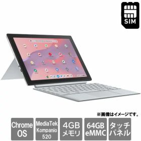 ASUS CM3001DM2A-R70302 [Chromebook CM30 Detachable(CM3001) (Kompanio 520 4GB 64GB Chrome 10.5 nanoSIM)]