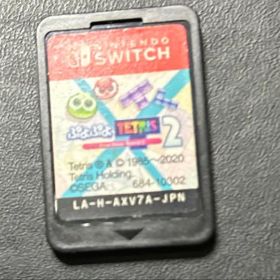 ぷよぷよテトリス2 ソフトのみ