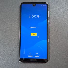 AQUOS SH-04L docomo ホワイト 本体