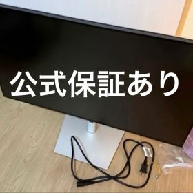(ほぼ未使用) Dell U3223QE 31.5インチ 4K モニター