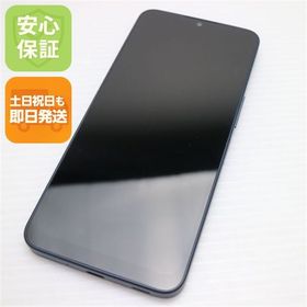 安心保証 超美品 SIMフリー AQUOS wish4 ブラック