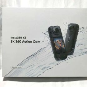 Insta360 X5 Essentials Bundle