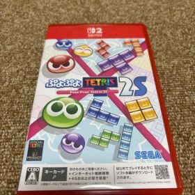 ぷよぷよテトリス2S Switch2